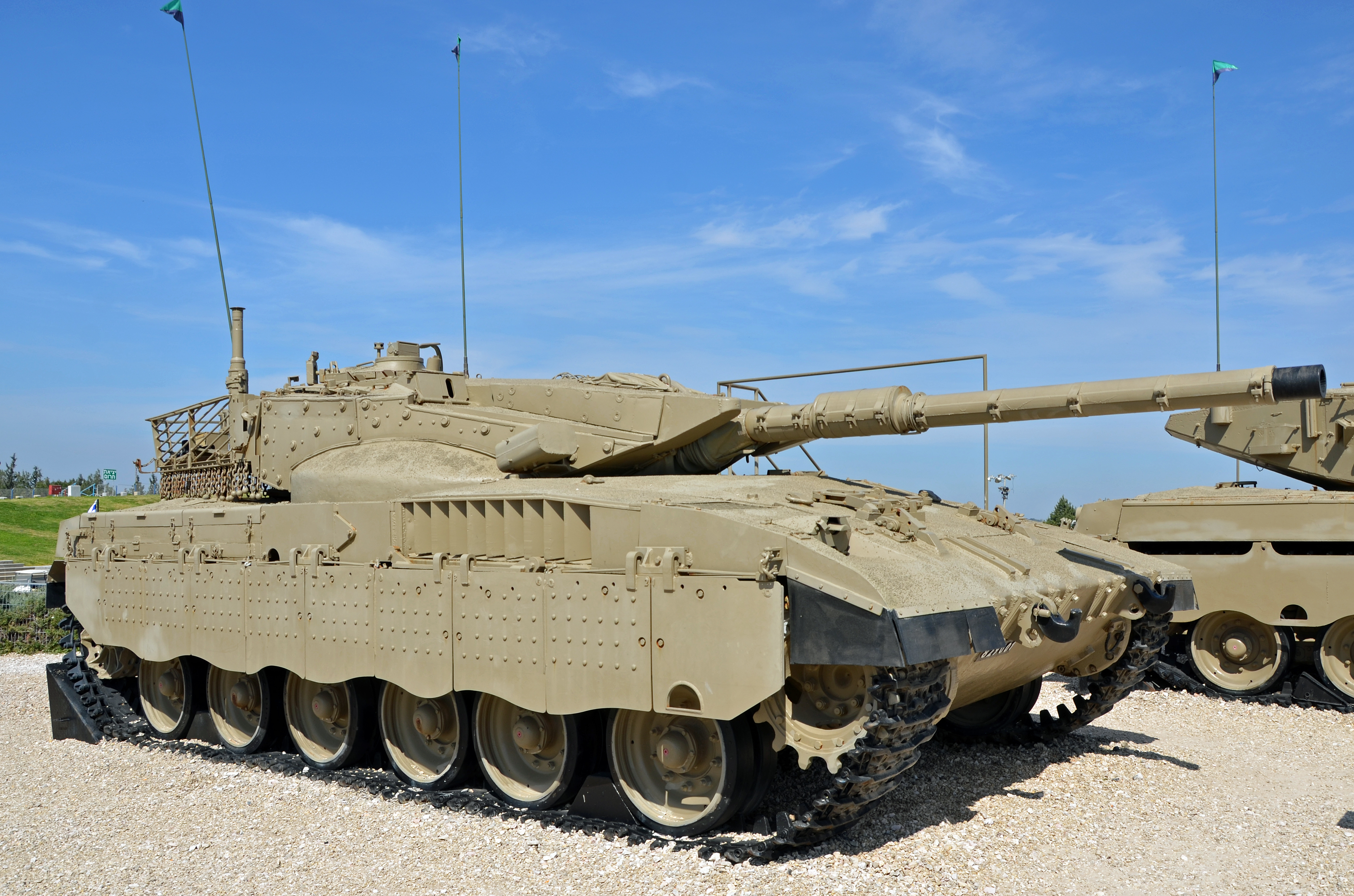 Merkava Mk 2 Tank