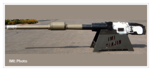 Merkava MG251 120mm Smoothbore Main Gun
