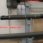Challenger 2 ATDU 140mm Main Gun