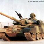 Type 59D Tank Image 3