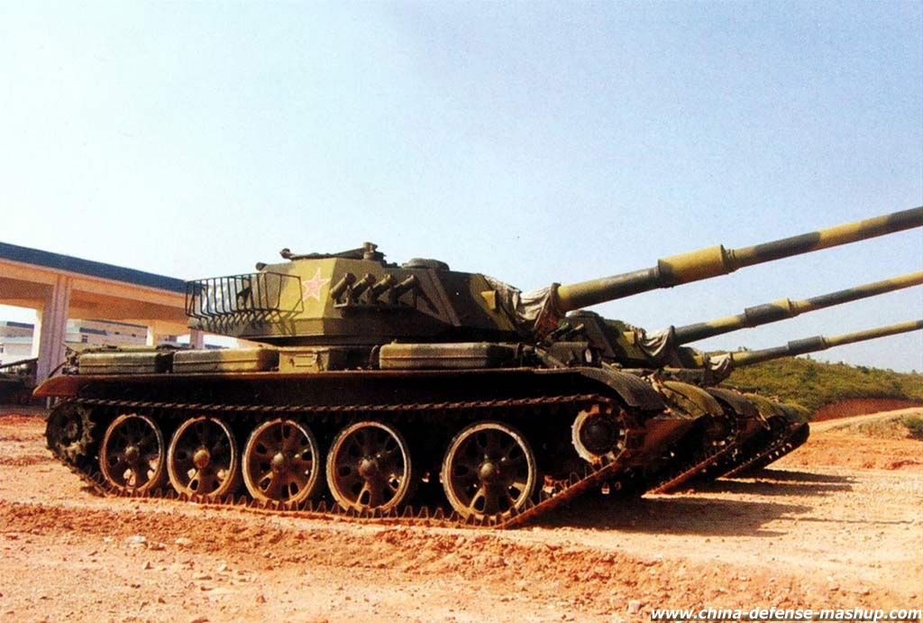 Type 62 Tank Images