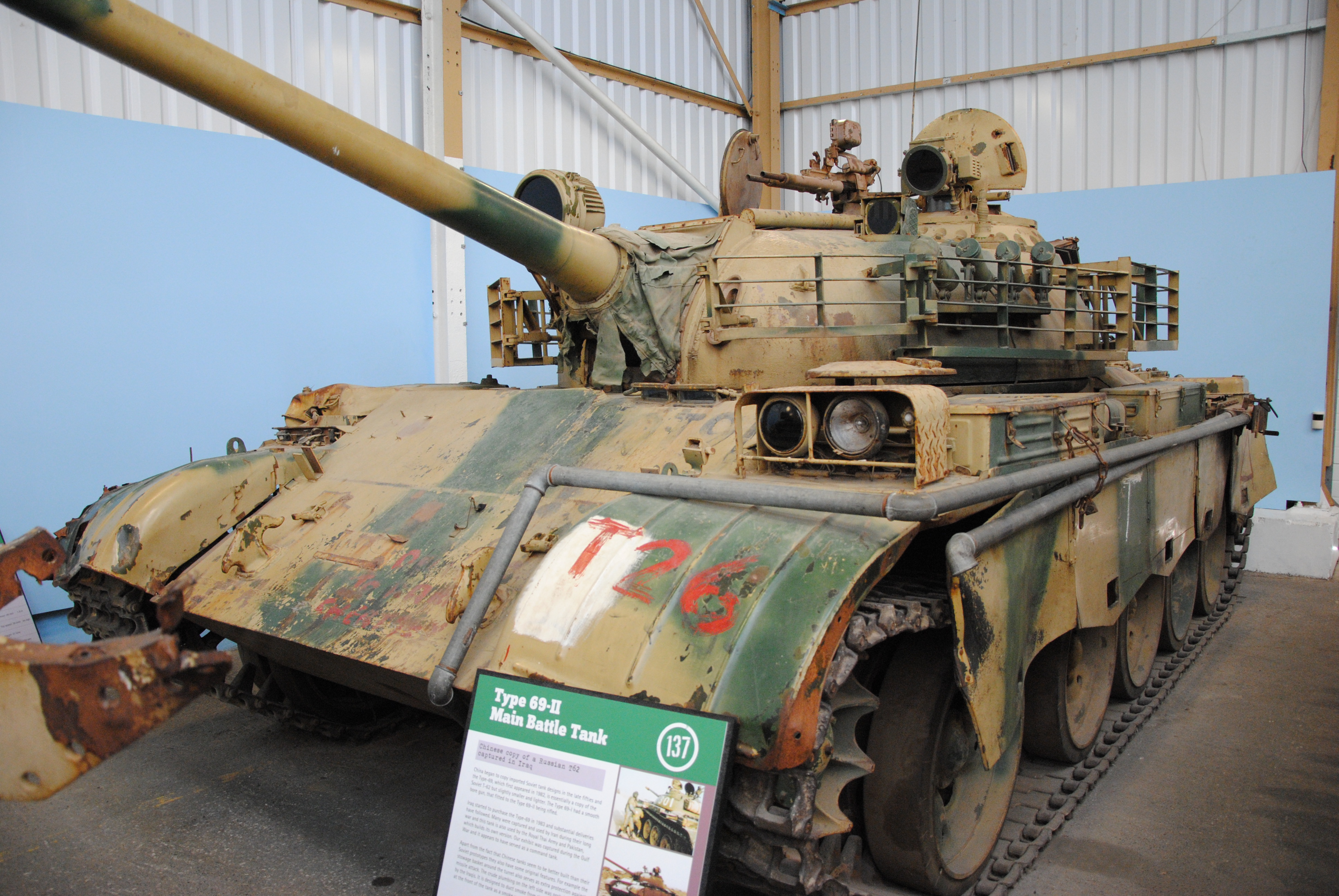 Type 69 Tank image 1