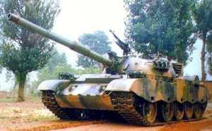 Type 79 Tank 