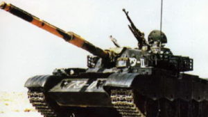 Type 79 Tank