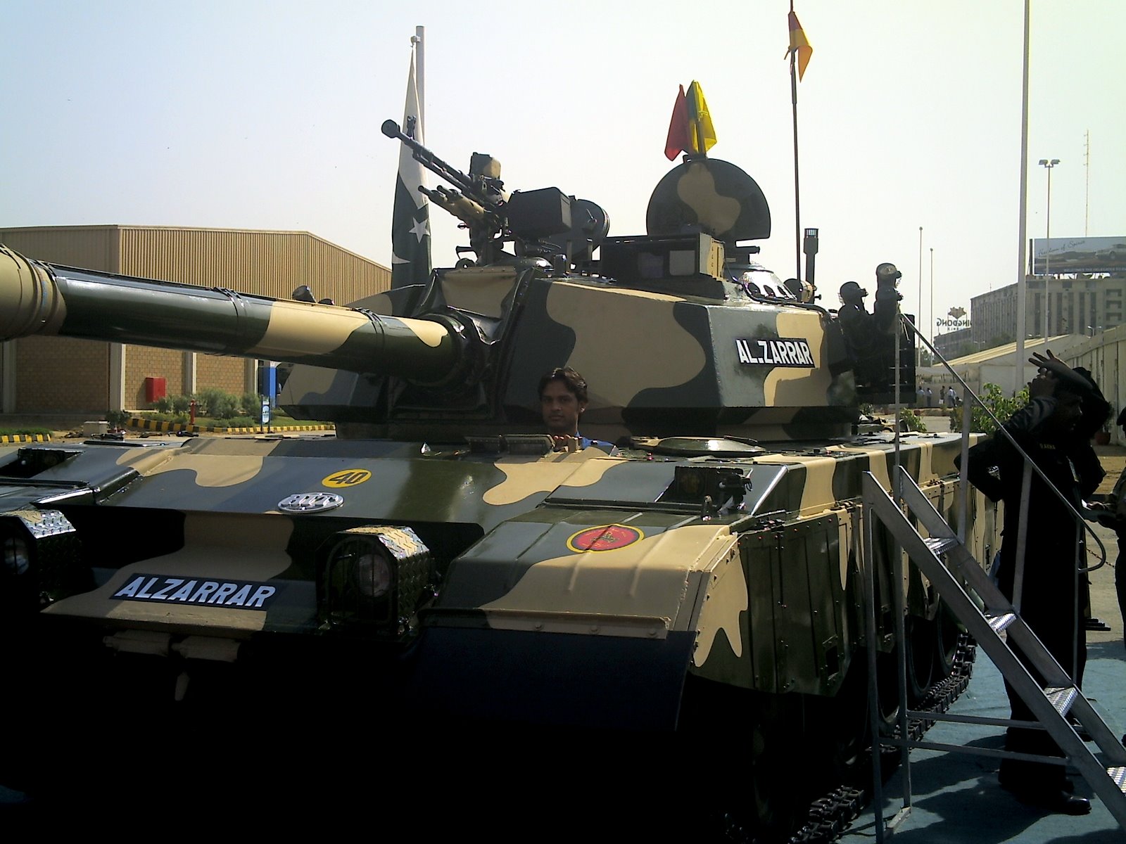 Al Zarrar Tank