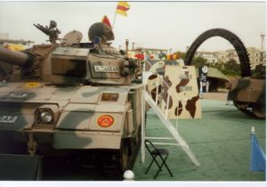 Al Zarrar Tank Images (16)