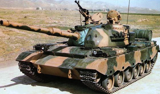 Type 80 Tank