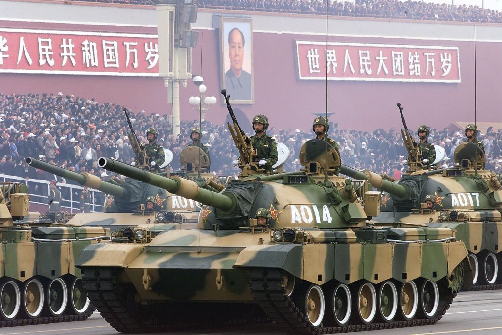 Type 88A Tank Archives