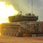 Type 96 Tank Images