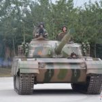 Type 96 Tank Images