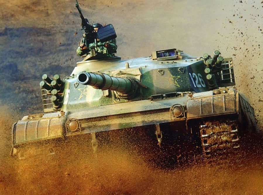 Type 96 Tank