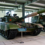 Type 98 Tank