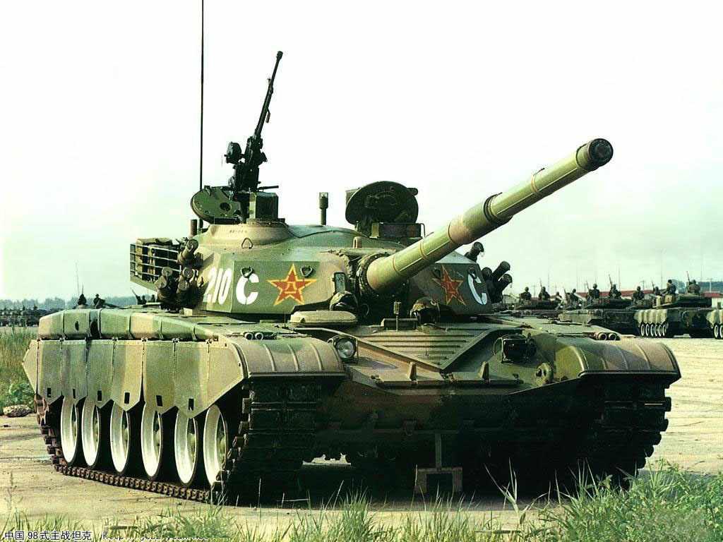type-98-tank
