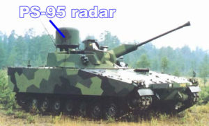 Combat Vehicle 90 - Mk0 Strf 9040 Lvkv 90 SPAAG