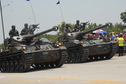 AMX-13-105 Tank Ecuador